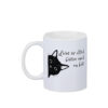 Mugg katt "Livet är.." 10cm