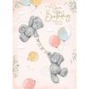 Miranda Kort It´s Your Birthday 12,7x17,8cm