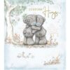 Miranda Kort Sending Hugs 12,7x15,2cm