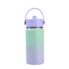 Termoflaska 400 ml med handtag lila/grön 7x7x19,5cm